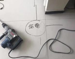 绥江测漏水公司专业分享下使用专业仪器检测家中漏水案例